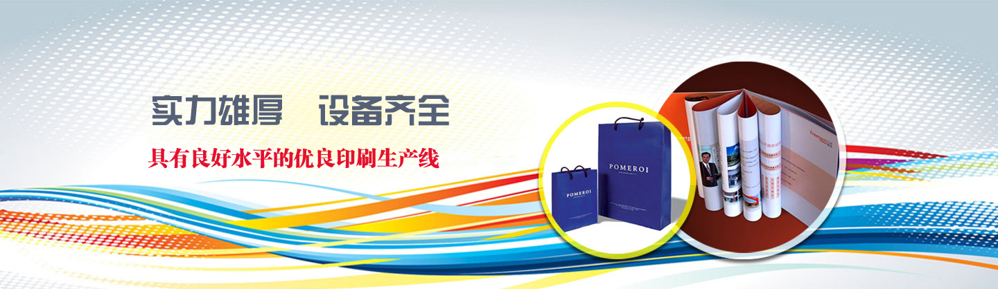 江蘇齊力涂裝設(shè)備有限公司