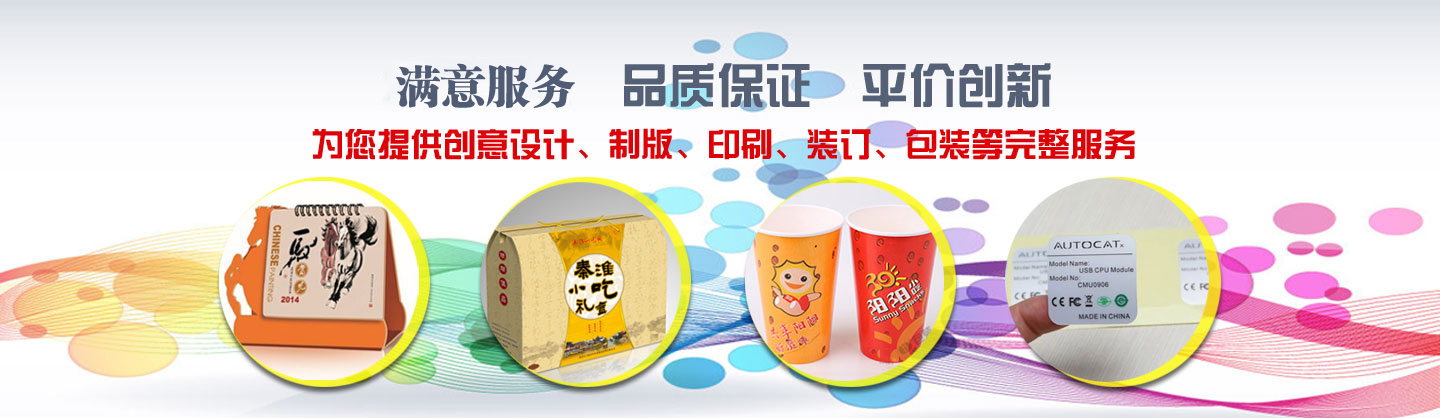 江蘇齊力涂裝設(shè)備有限公司